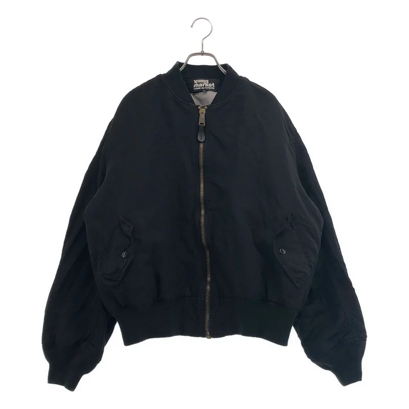 BLACK COMME des GARCONS / ブラックコムデギャルソン | 2017SS | black market / × ALPHA INDUSTRIES / リバーシブル フライトジャケット | XL | メンズ