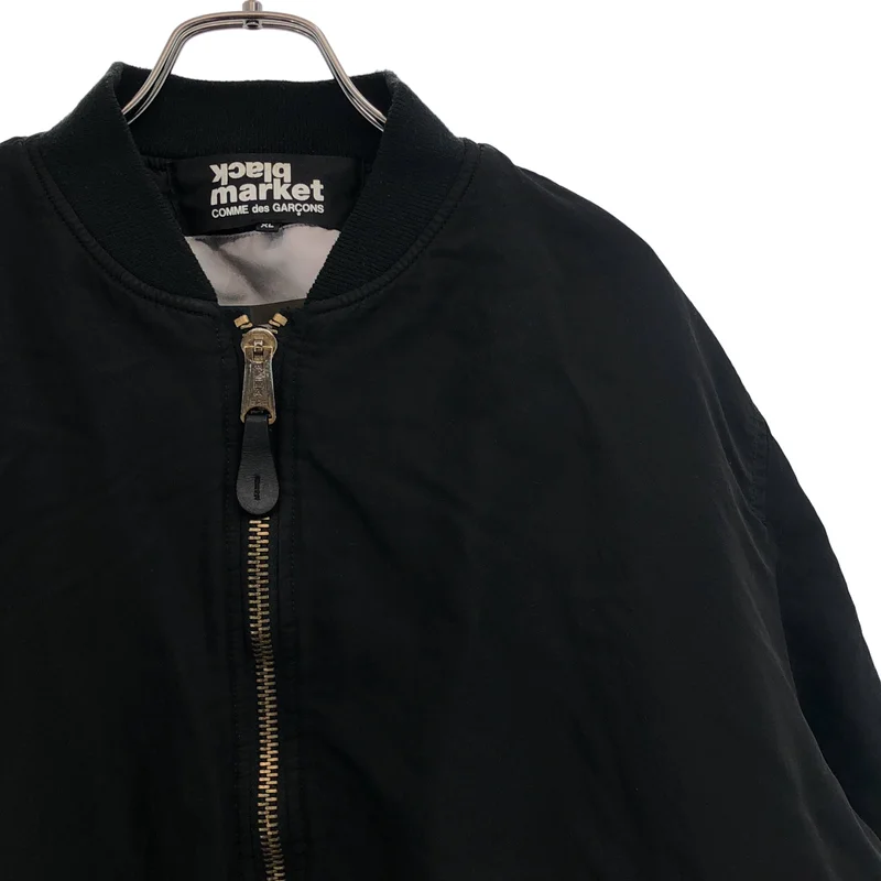 BLACK COMME des GARCONS / ブラックコムデギャルソン | 2017SS | black market / × ALPHA INDUSTRIES / リバーシブル フライトジャケット | XL | メンズ