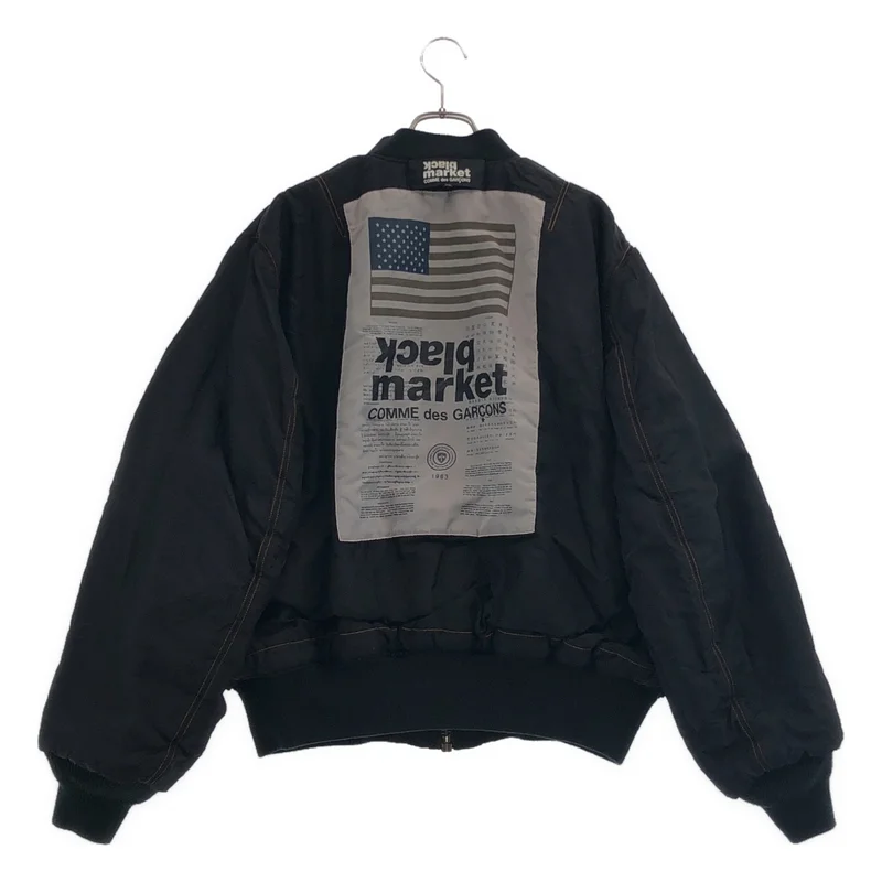 BLACK COMME des GARCONS / ブラックコムデギャルソン | 2017SS | black market / × ALPHA INDUSTRIES / リバーシブル フライトジャケット | XL | メンズ