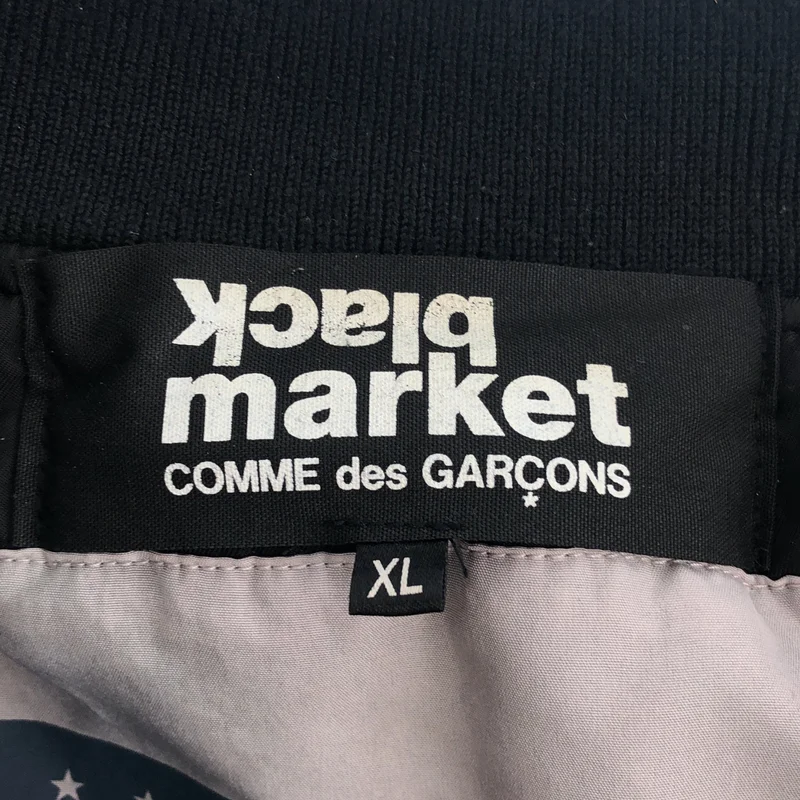 BLACK COMME des GARCONS / ブラックコムデギャルソン | 2017SS | black market / × ALPHA INDUSTRIES / リバーシブル フライトジャケット | XL | メンズ
