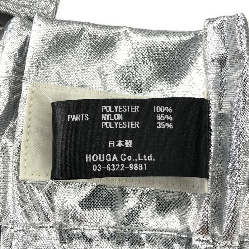 HOUGA / ホウガ | FRILL BELT / フリル ベルト | F | その他