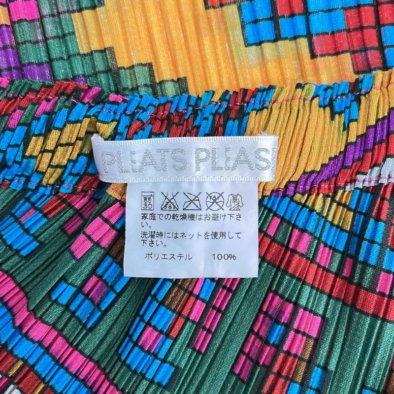PLEATS PLEASE ISSEY MIYAKE / プリーツプリーズイッセイミヤケ | 総柄 ウエストゴム ワイド イージーパンツ | 3 | レディース