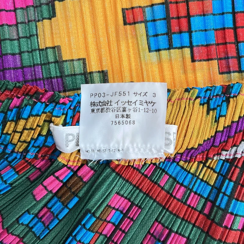 PLEATS PLEASE ISSEY MIYAKE / プリーツプリーズイッセイミヤケ | 総柄 ウエストゴム ワイド イージーパンツ | 3 | レディース
