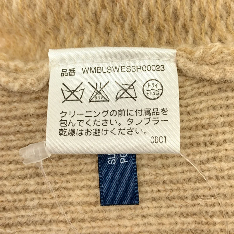RALPH LAUREN / ラルフローレン | ウール カシミヤ ニット ベスト | S | レディース