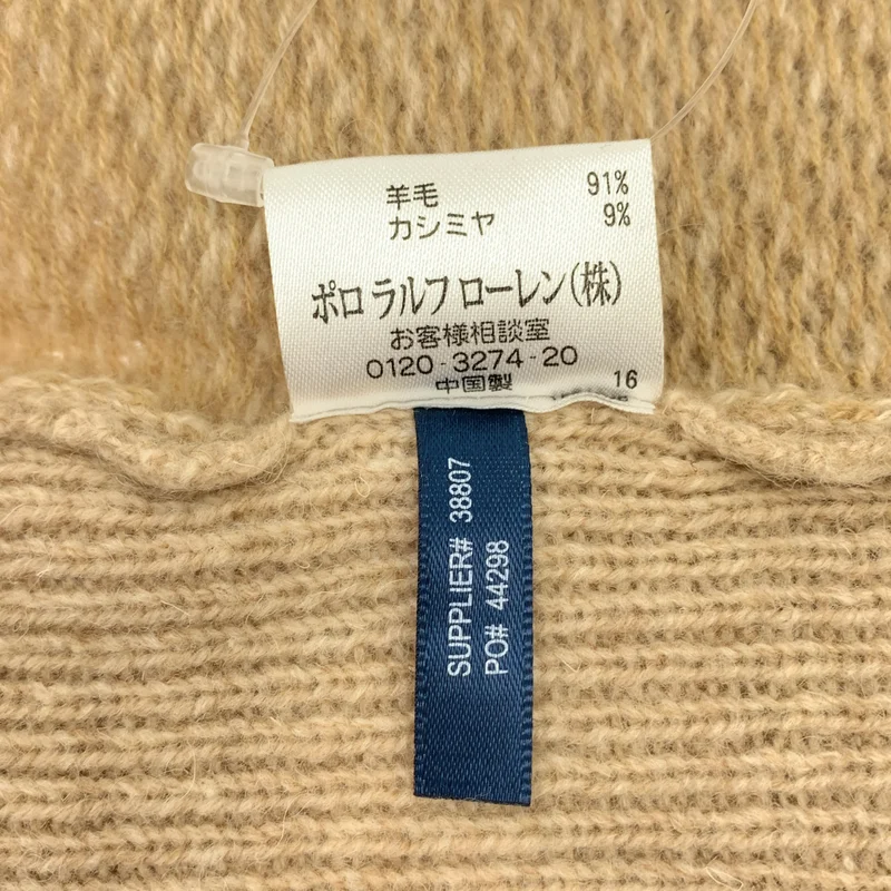 RALPH LAUREN / ラルフローレン | ウール カシミヤ ニット ベスト | S | レディース