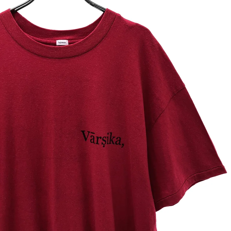 Fujimoto / フジモト | 2023SS | OVER DYED SYMBOL T-SHIRTS with A.S. / シルク混 オーバーダイ シンボルTシャツ | 1 | メンズ