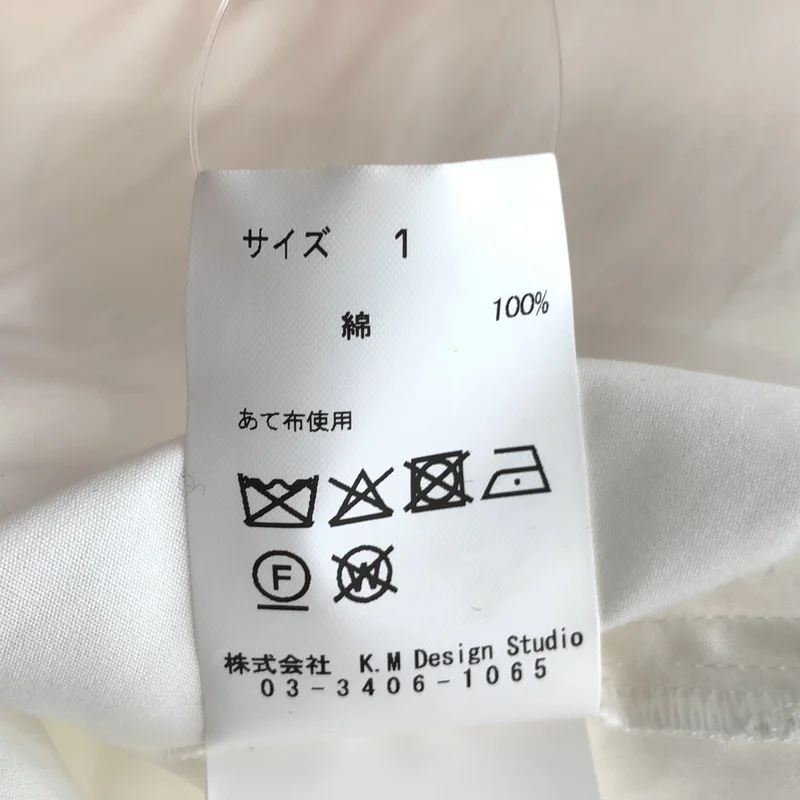 KEITA MARUYAMA / ケイタマルヤマ | レース刺しゅう シャツ | 1 | レディース