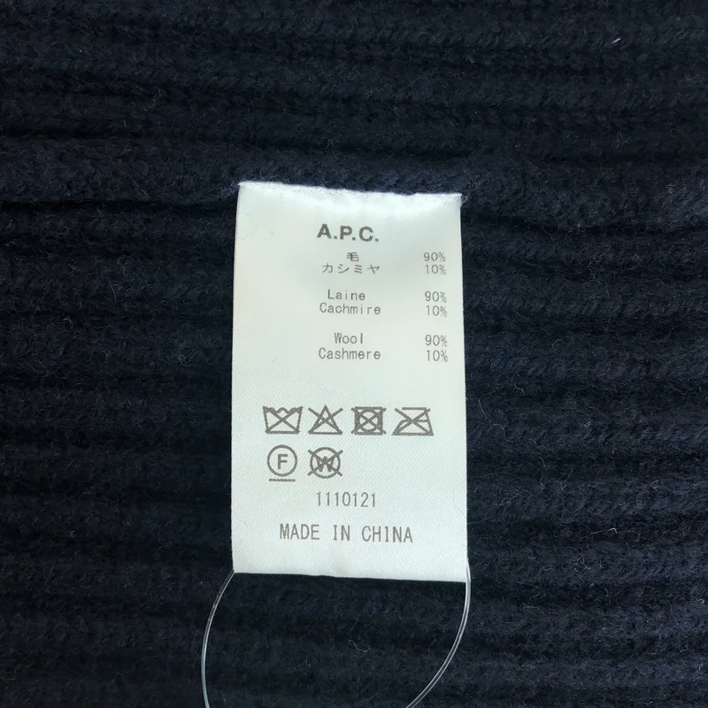 A.P.C. / アーペーセー | ウール カシミヤ ニットジャケット | L | メンズ
