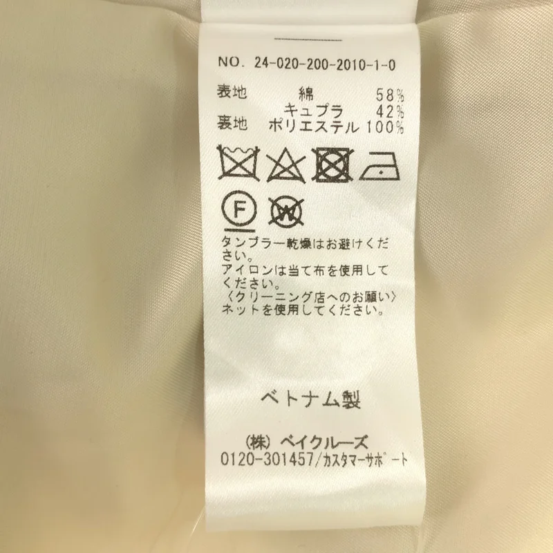 Spick and Span / スピックアンドスパン | 2024SS | C/Cu ノーカラートレンチコート | 38 | レディース