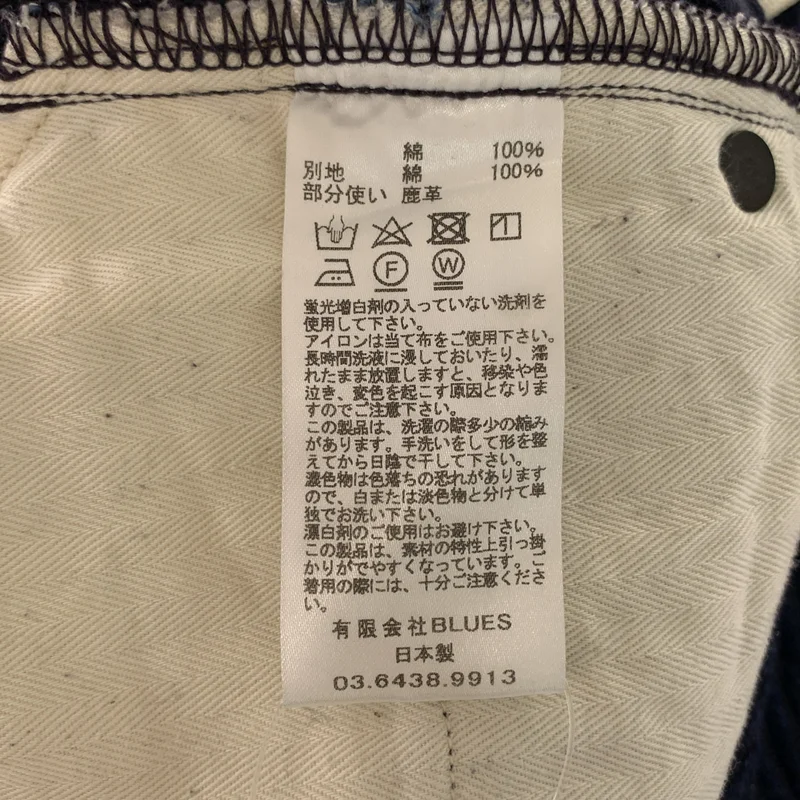 KURO / クロ | CARVER コットン ワイドパンツ | 32 | メンズ
