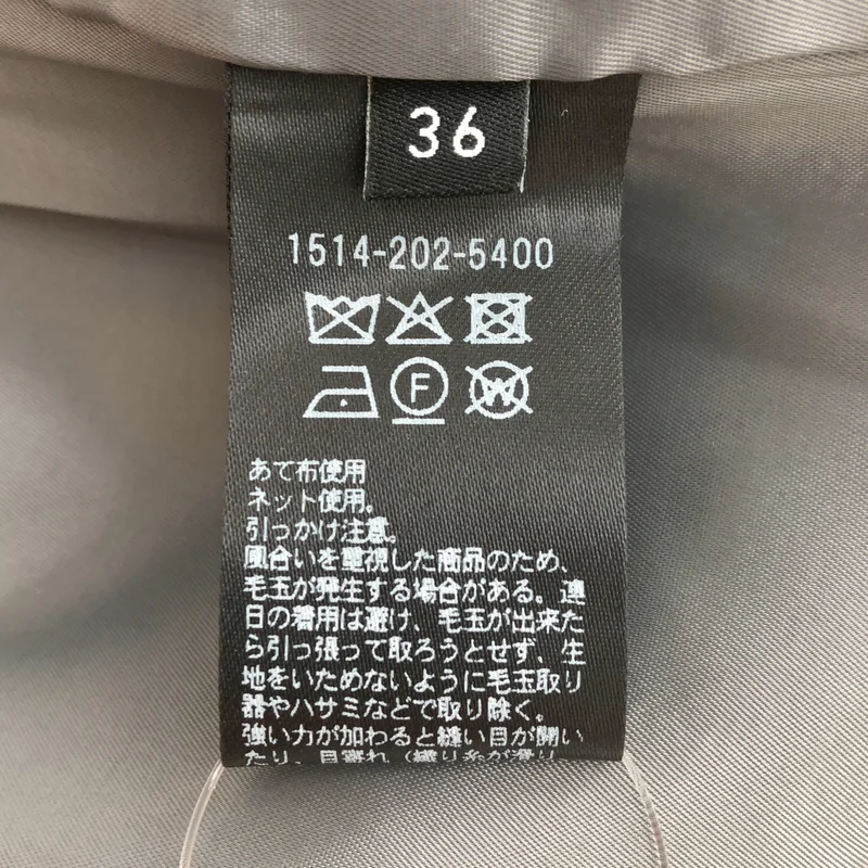 UNITED ARROWS / ユナイテッドアローズ | BONOTTO リサイクルポリエステル タックテーパードパンツ 1514-202-5400 | 36 | レディース