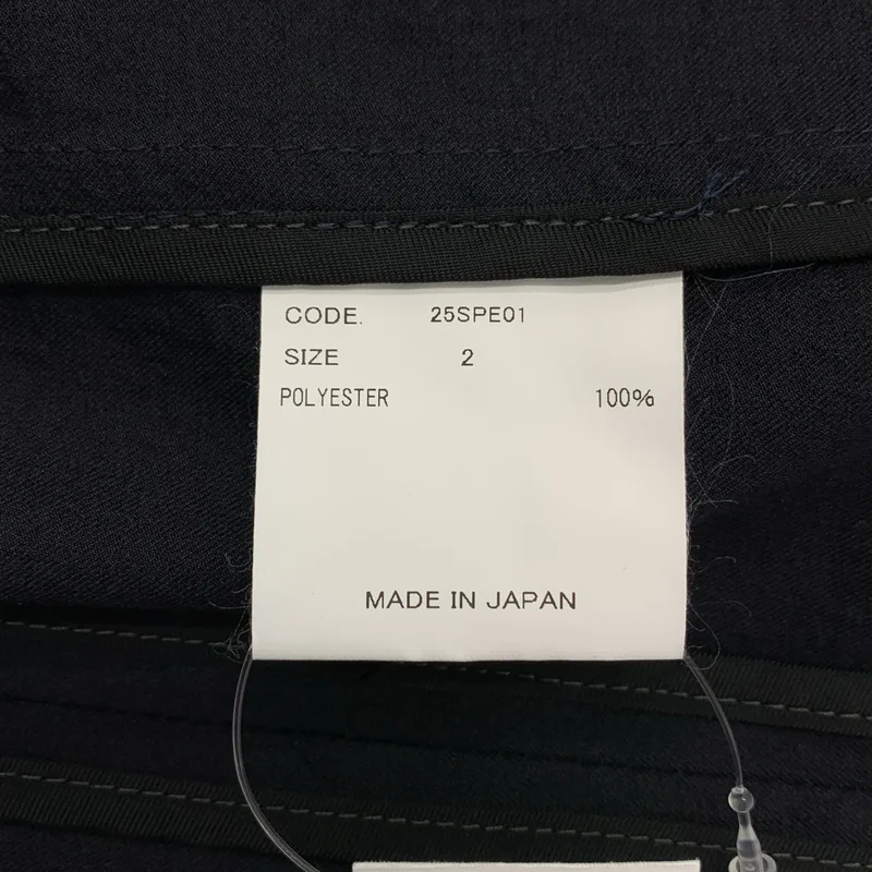 URU / ウル | POLYESTER - ZIP UP BLOUSON / ジップ ブルゾン ジャケット | 2 | メンズ