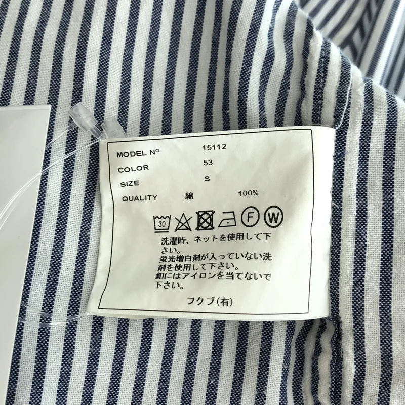 YAECA / ヤエカ | ストライプ プルオーバー シャツ | S | メンズ