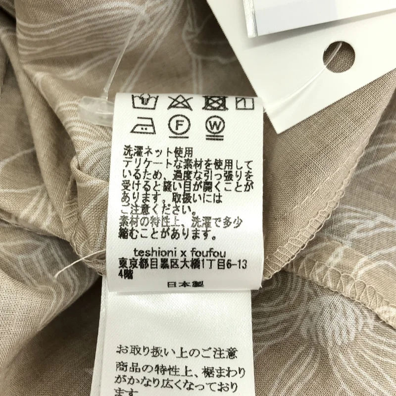 foufou / フーフー | はなたば 総柄 フラワー クレマチス ドレス ワンピース | 0 | レディース
