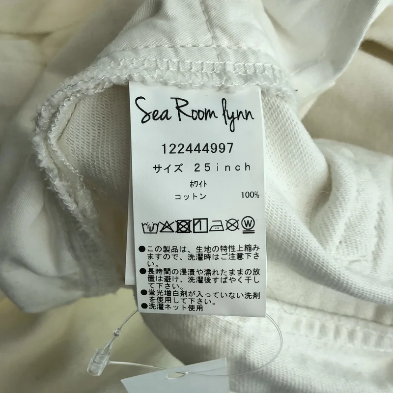 SeaRoomlynn / シールームリン | オーバーウエストワイドデニム パンツ | 25 | レディース