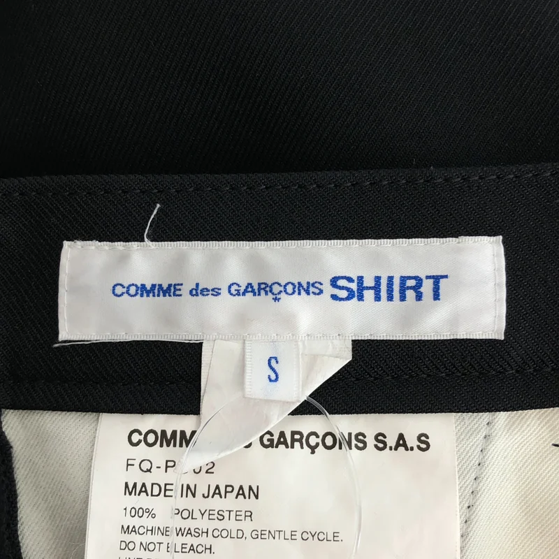 COMME des GARCONS SHIRT / コムデギャルソンシャツ | 2026SS | ポリエステル縮絨 サイドジップ ショートパンツ | S | メンズ
