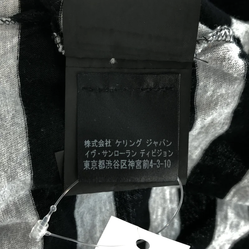SAINT LAURENT / サンローラン | 2015SS | エディ期 ボーダーTシャツ | M | メンズ