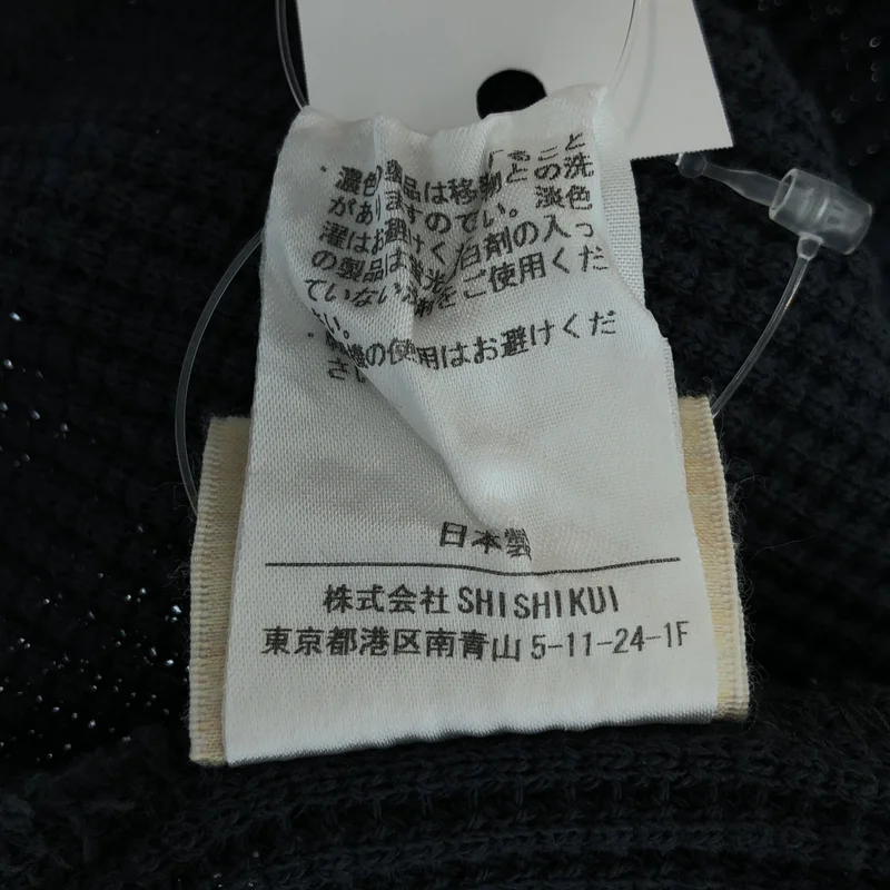 THE SHISHIKUI / シシクイ | ワッフル Tシャツ_半袖 | F | レディース