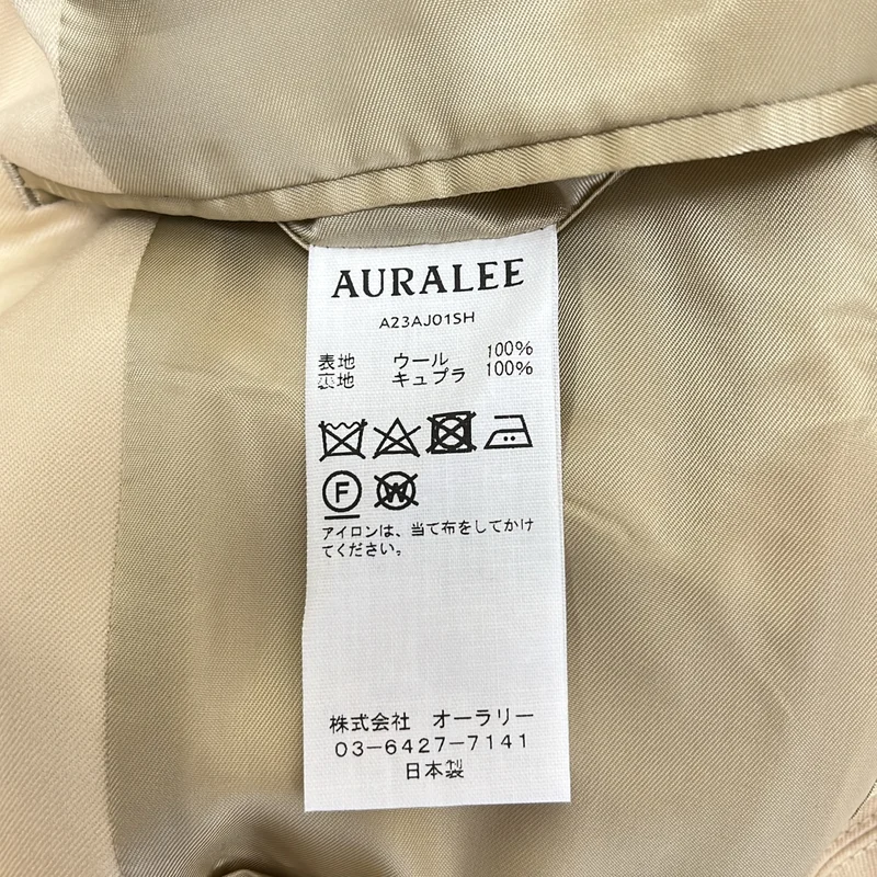 AURALEE / オーラリー | 2023AW | SUPER FINE WOOL TWILL JACKET / シングルブレスト テーラードジャケット / 総裏地 | 1 | メンズ