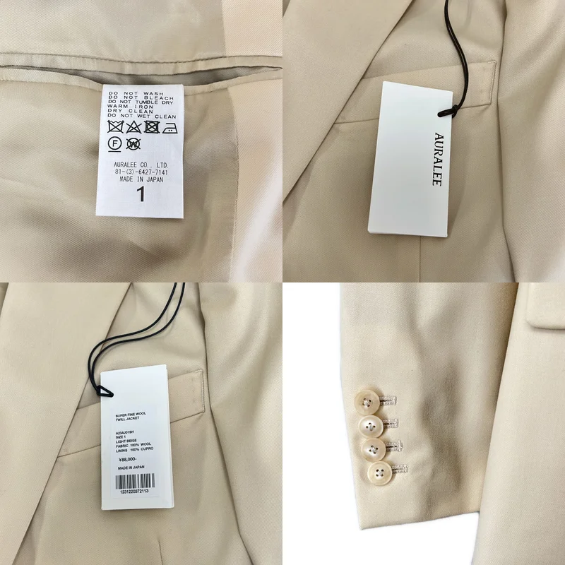 AURALEE / オーラリー | 2023AW | SUPER FINE WOOL TWILL JACKET / シングルブレスト テーラードジャケット / 総裏地 | 1 | メンズ