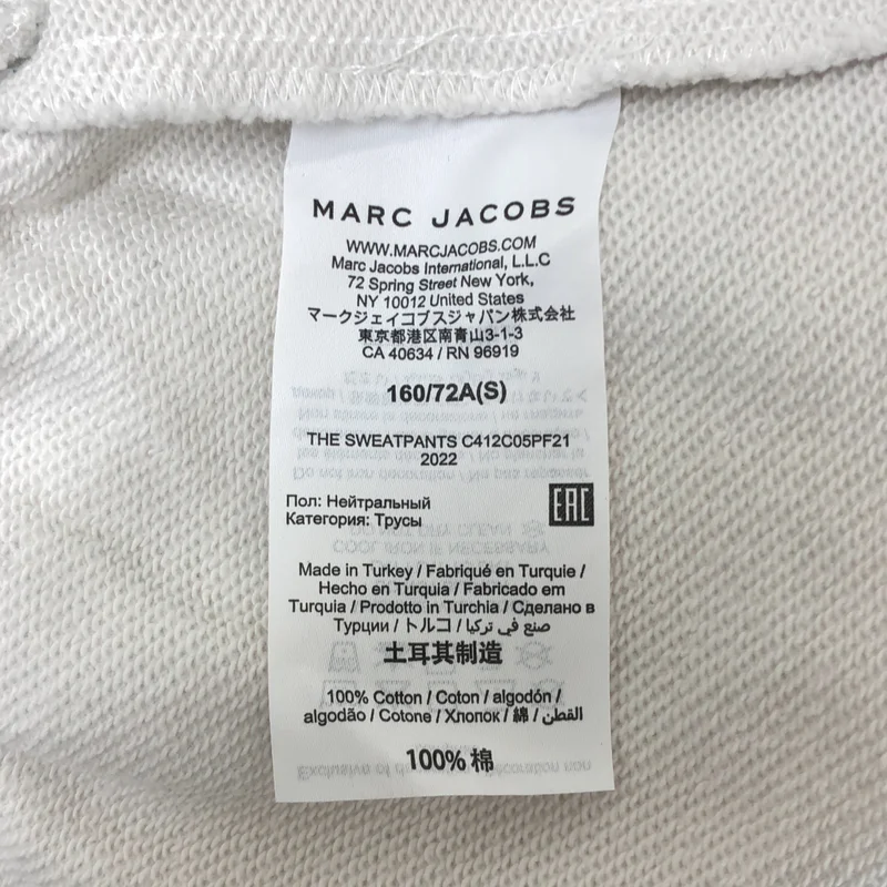 MARC JACOBS / マークジェイコブス | コットン ロゴ スウェット イージーパンツ | S | レディース