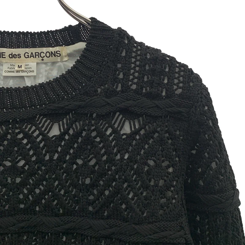 COMME des GARCONS / コムデギャルソン | 2023SS | レイヤード ローゲージ デザイン ニット | M | レディース