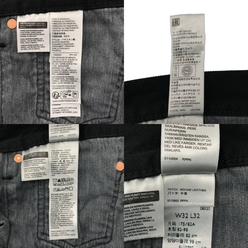 Levi's / リーバイス | 501 ボタンフライ デニムパンツ | 32 | メンズ