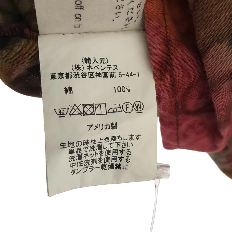 AiE / エーアイイー | Painter Shirt ペインターシャツ | L | メンズ