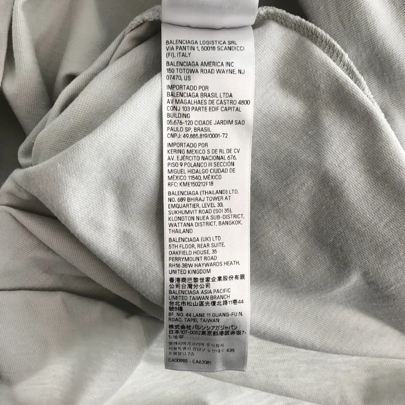 BALENCIAGA / バレンシアガ | I Love Paris プリント オーバーシルエット Tシャツ | 3 | メンズ
