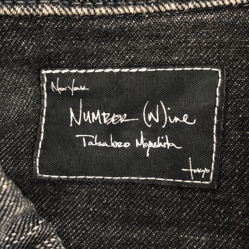 NUMBER NINE / ナンバーナイン​ | ジップ デニム ジャケット |