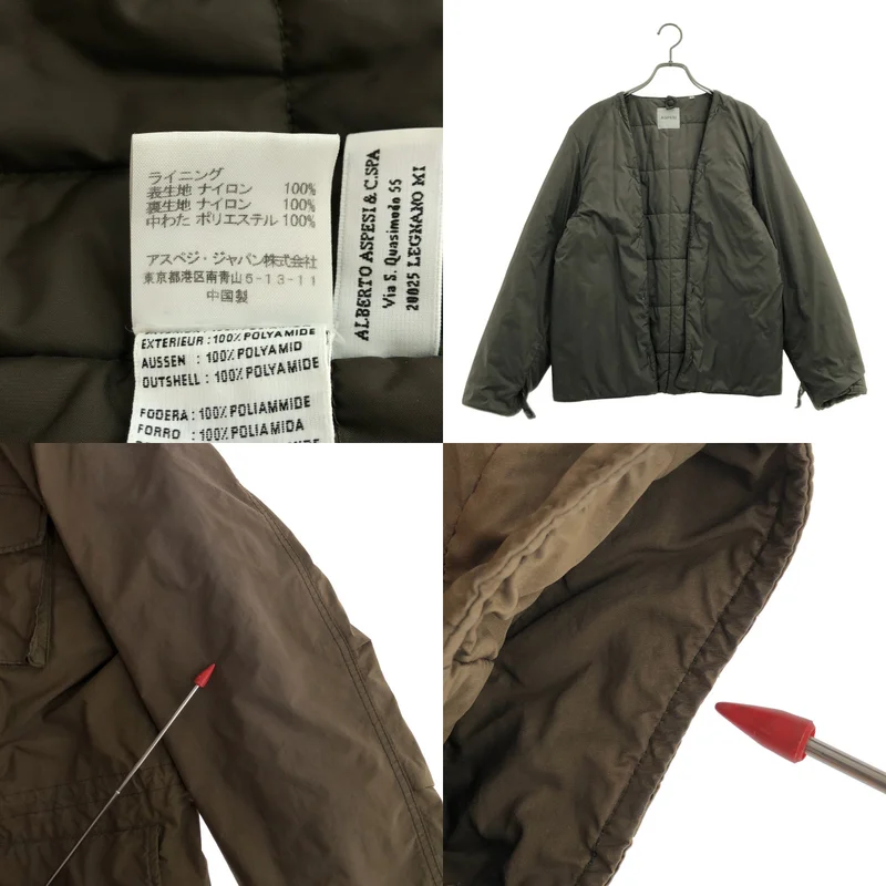 ASPESI / アスペジ | THERMORE インサレーション M65型 ジャケット | S | メンズ