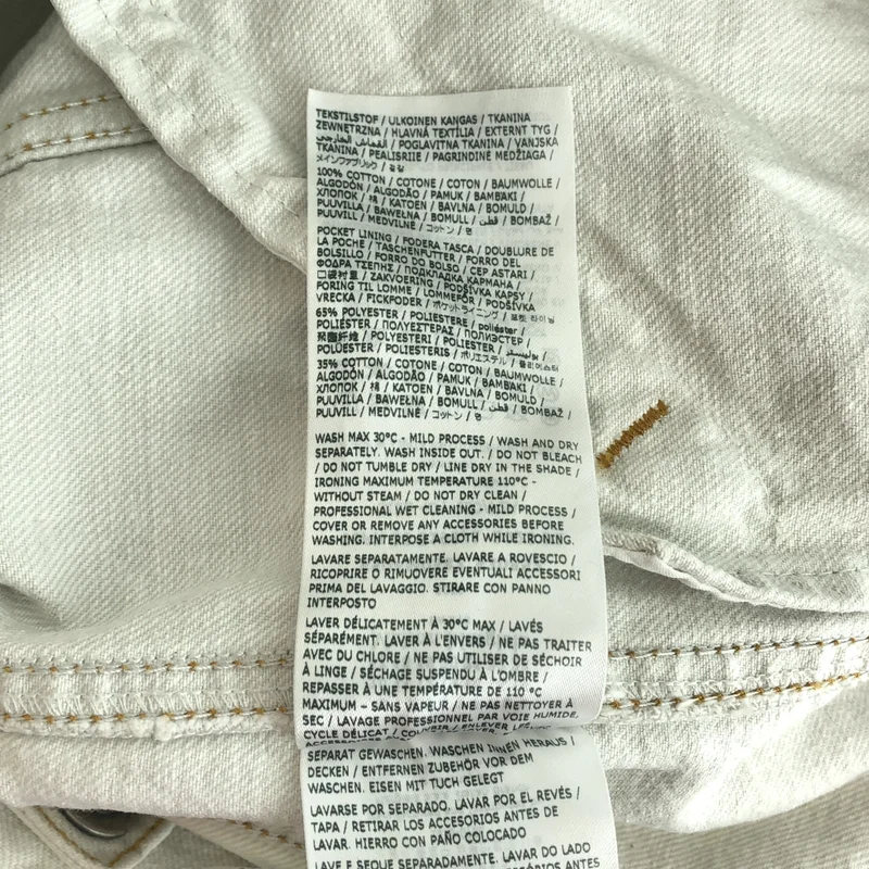 Maison Margiela / メゾンマルジェラ | 2023SS | ノーカラー デニムジャケット | 40 | レディース
