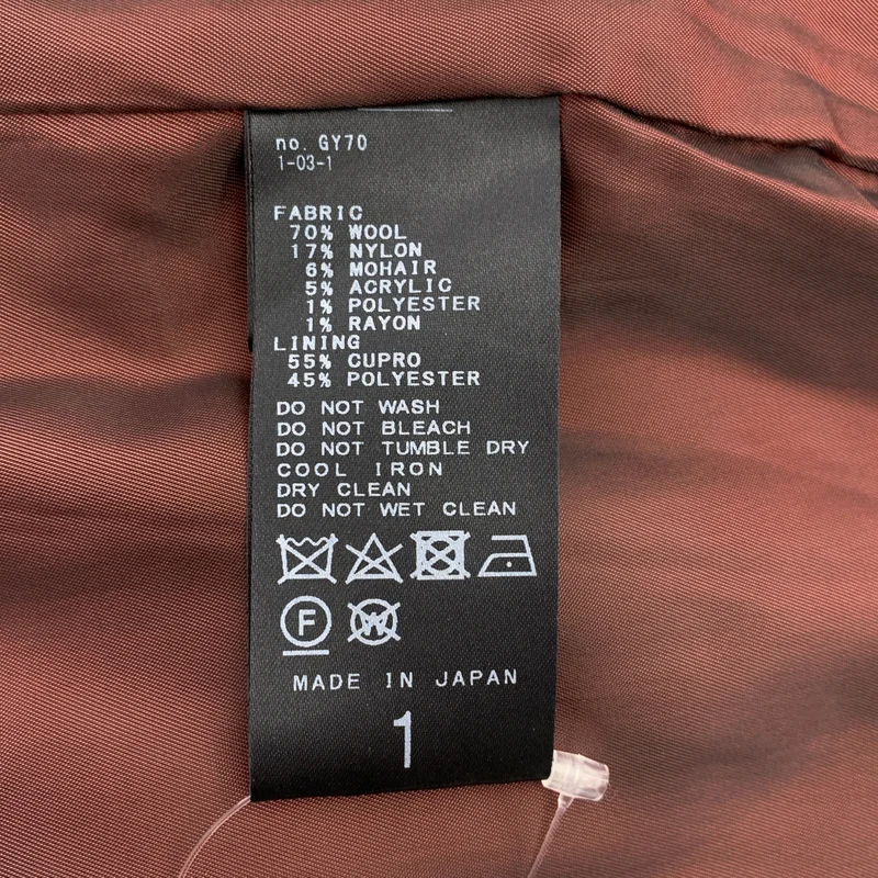 EDIFICE / エディフィス | LA BOUCLE ウール バッファローチェック シャツ ジャケット | 1 | メンズ