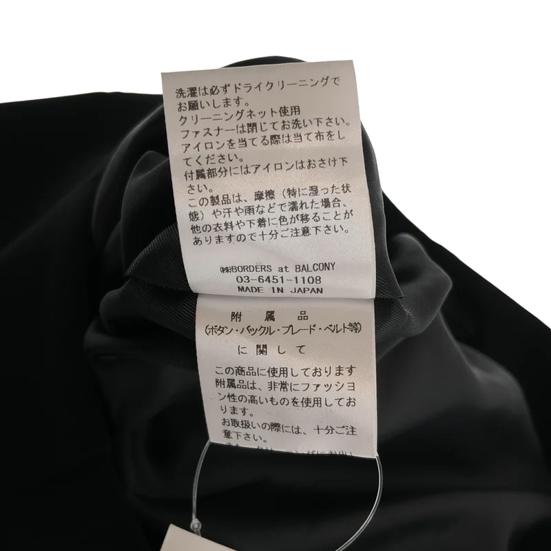 BORDERS at BALCONY / ボーダーズアットバルコニー | 2024AW | PEARL WIDE PANTS / パールワイドパンツ | 36 | レディース