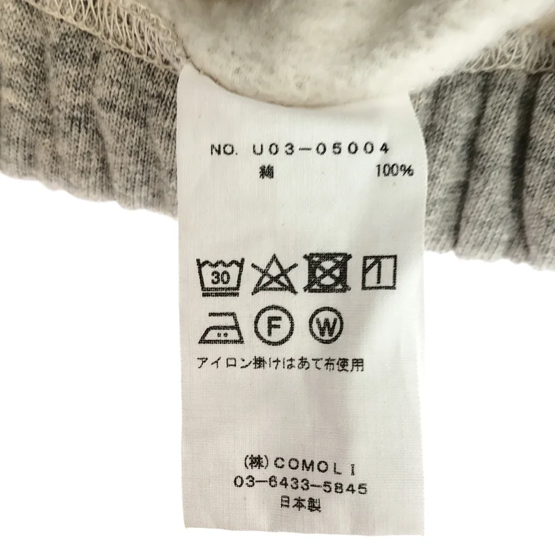 COMOLI / コモリ | 2021AW | コットン吊裏毛 スウェットパンツ | 3 | メンズ