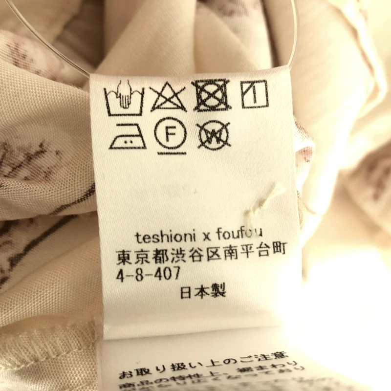 foufou / フーフー | はなたば #01 馬酔木 総柄ワンピース | 1 | レディース