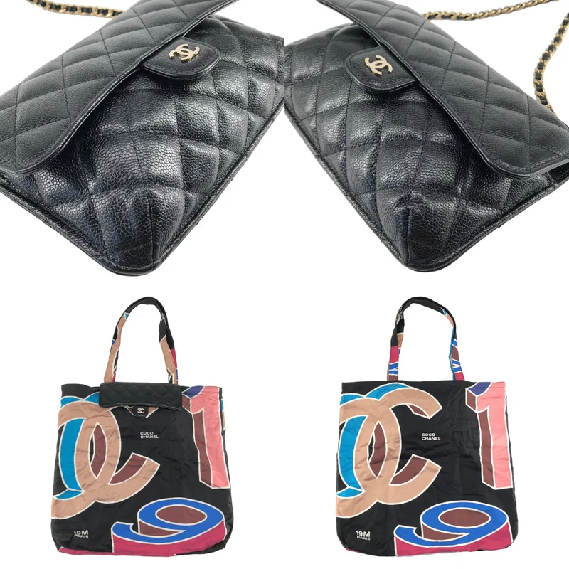 CHANEL / シャネル | チェーンショルダー マトラッセ エコバッグ |