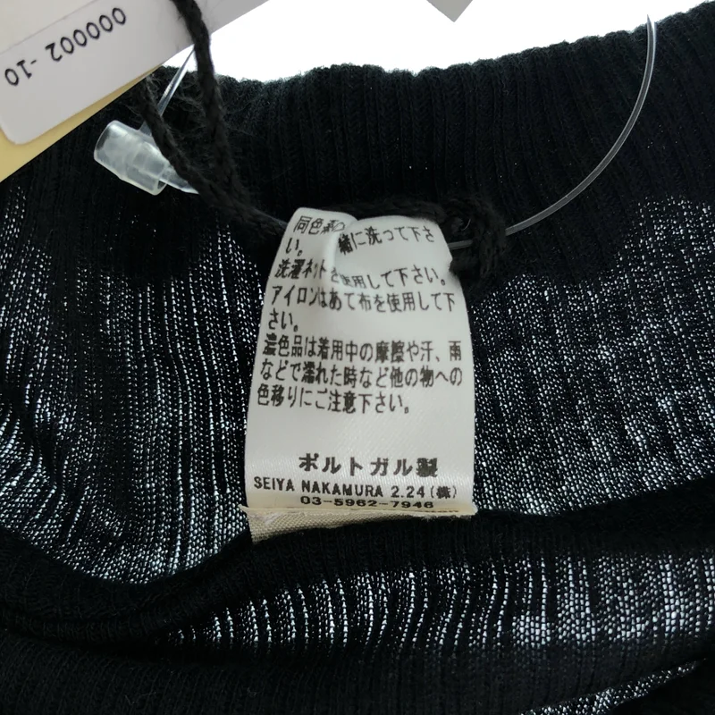 BASErange / ベースレンジ | OMATO POLO TEE SHIRT  ポロシャツ_半袖 | M | レディース