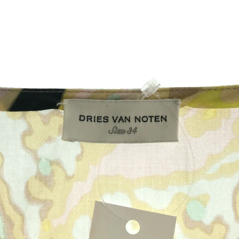 DRIES VAN NOTEN / ドリスヴァンノッテン | 2018SS | ボタニカルプリント ギャザースリーブ プルオーバーブラウス | 34 | レディース