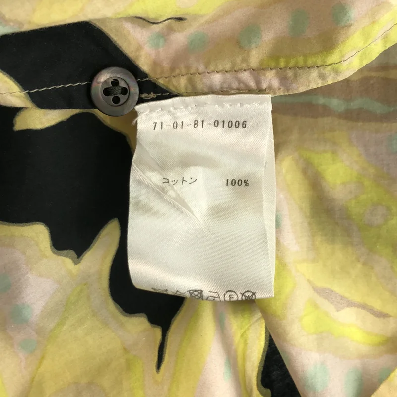 DRIES VAN NOTEN / ドリスヴァンノッテン | 2018SS | ボタニカルプリント ギャザースリーブ プルオーバーブラウス | 34 | レディース