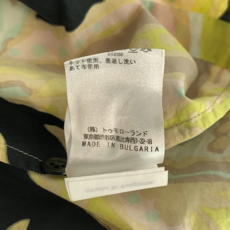 DRIES VAN NOTEN / ドリスヴァンノッテン | 2018SS | ボタニカルプリント ギャザースリーブ プルオーバーブラウス | 34 | レディース