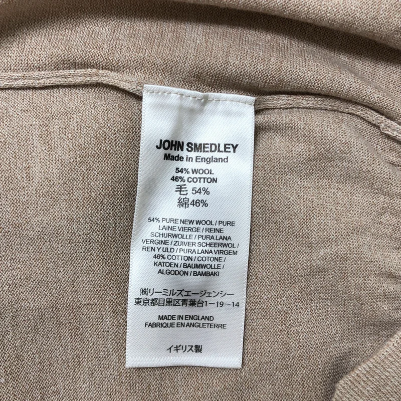 JOHN SMEDLEY / ジョンスメドレー | ウール コットン ニットポロシャツ | M | メンズ