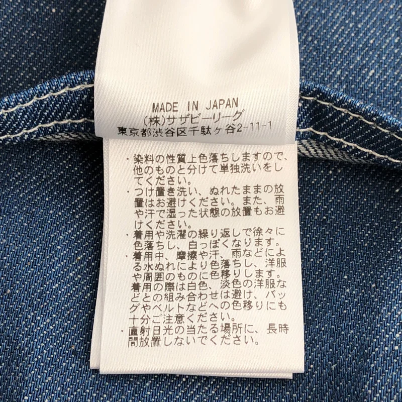 UNION LAUNCH / ユニオンランチ | デニム オーバーオール | XS | レディース