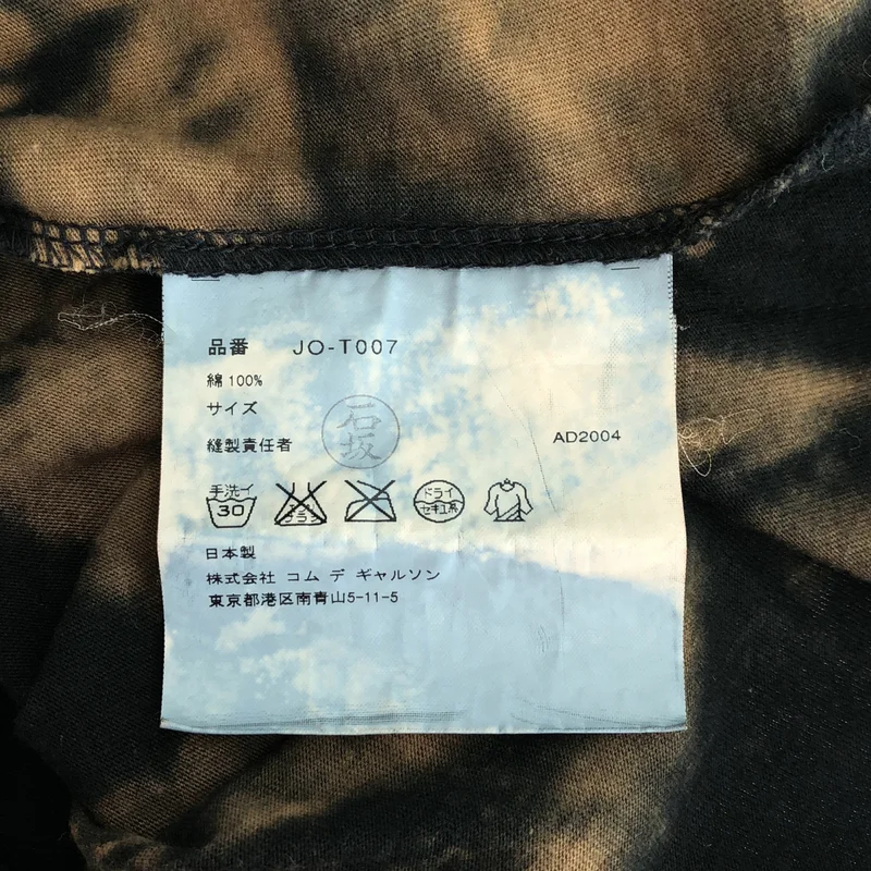 JUNYA WATANABE COMME des GARCONS / ジュンヤワタナベ | 2005SS | コットン 製品加工 タイダイ クルーネックカットソー |
