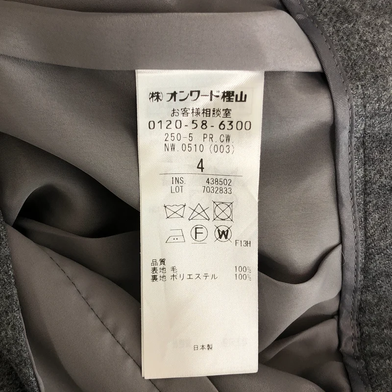 BEIGE， / ベイジ | ウール ラップ パンツ / 裏地付き | 4 | レディース