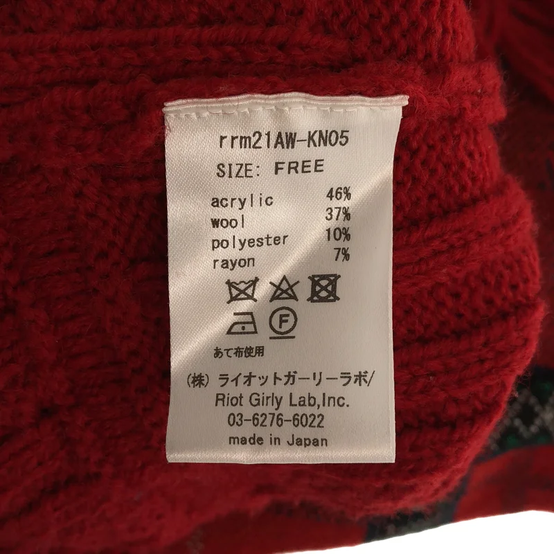 rurumu: / 縷縷夢兎るるむう | broken check knit SK ニットスカート | FREE | レディース