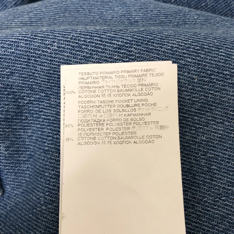 MM6 Maison Margiela / エムエムシックスメゾンマルジェラ | 2020AW | ダメージ加工 ボタンキャロットシェイプ デニムパンツ | 38 | レディース