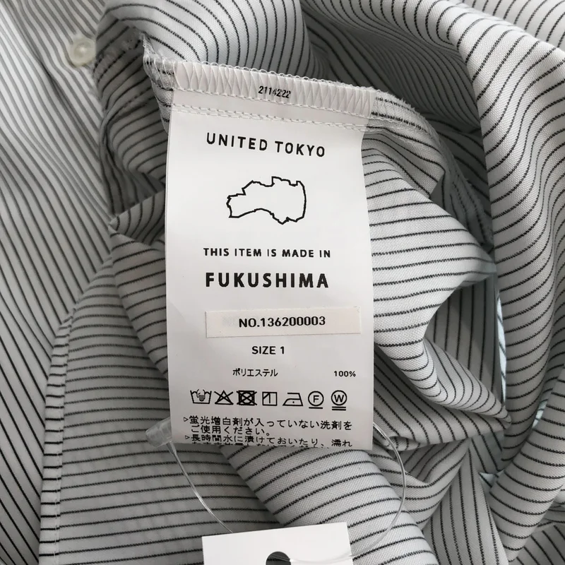 UNITED TOKYO / ユナイテッドトウキョウ | DRY RAYON ストライプリラックスシャツ | 1 | メンズ