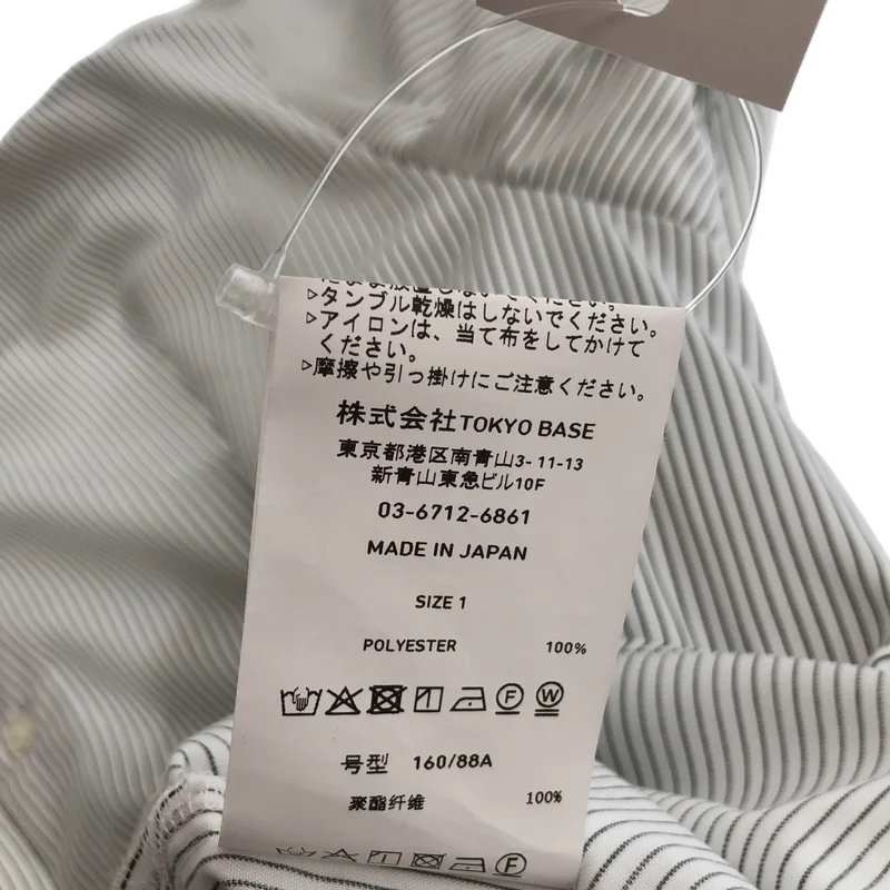 UNITED TOKYO / ユナイテッドトウキョウ | DRY RAYON ストライプリラックスシャツ | 1 | メンズ