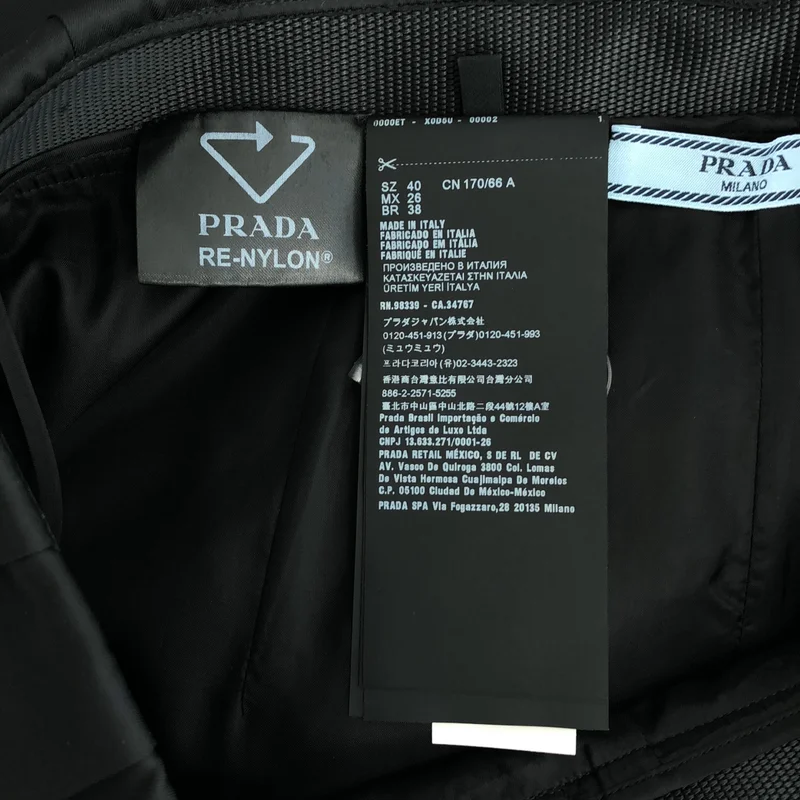 PRADA / プラダ | 2021AW | トライアングル 三角ロゴ プリーツドッキング ベルテッドスカート | 40 | レディース